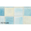 【タイムSALE ポイント5倍】 タイル調 のり無し 壁紙 サンゲツ FE74180 92cm巾 20m巻 日本製 防カビ ホルムアルデヒド対策品 糊無し ウォ...