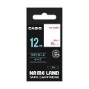 【ポイント6倍! 4/30 0のつく日+楽天勝利】 (まとめ) カシオ CASIO ネームランド NAME LAND スタンダードテープ 12mm×8m 白／赤文字 XR..