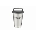 【タイムSALE ポイント5倍】 LAUGH WRINKLES グリップキャップタンブラー シルバー 350ml 保温保冷【代引不可】