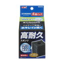 【タイムSALE P5倍】 (まとめ) ロカボーイ S ストロングスポンジ 4個パック (ペット用品) 【×6セット】