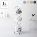 【P8倍】 ランドリーラック 約幅34.5cm 3段 ホワイト バスケットタイプ 丸型 着脱式洗濯かご キャスター 組立式 ランドリー収納(代引不可)