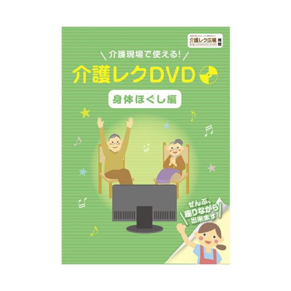 i܂Ƃ߁j샌N DVD REC-D00y~2Zbgz