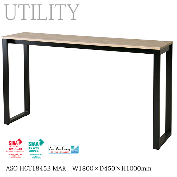 ڥݥ7ܡ 륹 󥿡ơ֥ ̳ ե  Ź С 180cm ֥åե졼 ߥǥ४ AS...