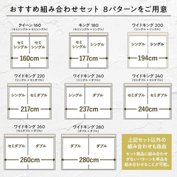 ベッド シングル 2層ポケットコイルマットレス付き グレージュ 低床 照明 棚付 宮付 コンセント すのこ 2