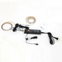 【ポイント最大10倍!11/1ワンダフルデー】 壁面収納 LED付きコレクションラック ワイド 専用別売品 専用LEDテープ 高さ180cm用