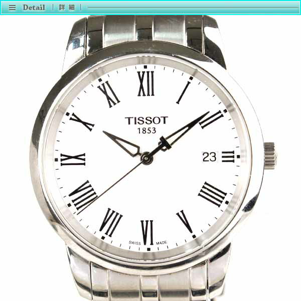 TISSOT ティソ クラシックドリーム メンズ腕時計 T033410B クォーツ ホワイト シルバー SS デイリー スタイリッシュ 【中古】