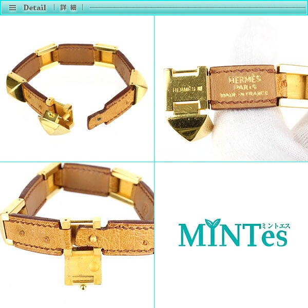 MINTesのHermes エルメス メドール ブレスレット ゴールド ブラウン メタル レザー アクセサリー ワンポイント スタイリッシュ 【中古】｜アングル3