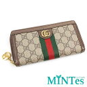 Gucci グッチ GGスプリーム ラウンドファスナー長財布 523154 ベージュ PVC ブラウン デイリー ウォレット ロゴ 【中古】