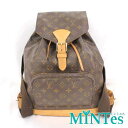 Louis Vuitton ルイヴィトン モノグラム モンスリGM リュックサック M51135 ブラウン キャンバス デイリー 茶色 【中古】(4)