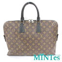 Louis Vuitton ルイヴィトン モノグラム マカサー ポルトドキュマン ジュール ビジネスバッグ M40868 ブラウン ノワール キャンバス 【中古...