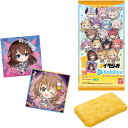 9月25日発売 イタジャガ ホロライブ vol.3 1BOX