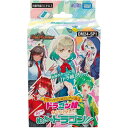 4月6日発売 デュエル マスターズ TCG DM24-SP1 キャラプレミアムデッキ 「ドラゴン娘になりたくないっ 」 イェーイめっちゃドラゴン