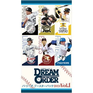 4月20日発売 未開封1カートン(20BOX) プロ野球カードゲーム DREAM ORDER ドリームオーダー パ・リーグ ブースターパック 2024 Vol.1