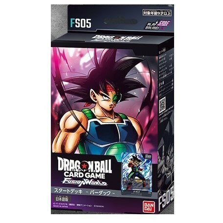 楽天市場】ドラゴンボール カード バーダックの通販