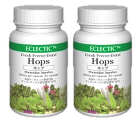 Rakuten - 【送料無料】ECLECTIC(エクレクティック) ホップ (45カプセル)【ECLECTIC(エクレクティック)】【2本セット】R e201-2