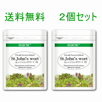 Rakuten - 【ネコポスで送料無料】ECLECTIC(エクレクティック) セントジョンズワート Ecoパック(15カプセル) 2個セット【ECLECTIC(エクレクティック)】 ec120　エコパック