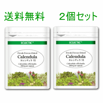 Rakuten - 【ネコポスで送料無料】ECLECTIC(エクレクティック) カレンデュラ Ecoパック(15カプセル) 2個セット ハーブサプリメント ec340 エコパック