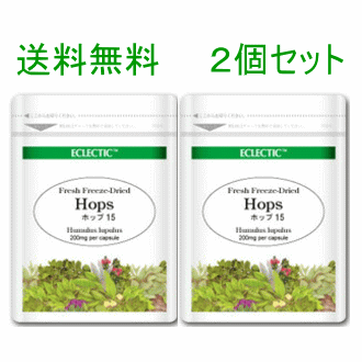 【ネコポスで送料無料】ECLECTIC(エクレクティック) ホップ Ecoパック(15カプセル)...