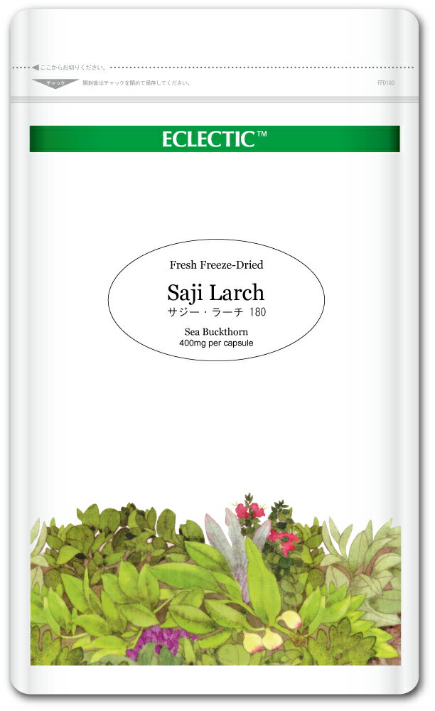 ECLECTIC(エクレクティック) サジー・ラーチ Ecoパック (180カプセル)【ECLECTIC(エクレクティック)】 ec824