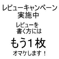 thum2