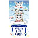 キャットカフェ 紅茶 White Cat Cafe ホワイト キャットカフェ アップルティー ティーバッグ (フックティー) 猫 紅茶