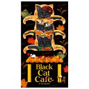 キャットカフェ 紅茶 Black Cat Cafe ブラック キャットカフェ メープルティー ティーバッグ(フックティー) 猫 紅茶