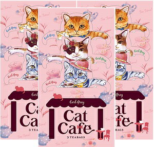 【ネコポスで送料無料】Cat Cafe キャ