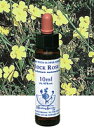 【ネコポスで送料無料】Healing Herbs No.1 ロックローズエキス 10ml[Heali ...