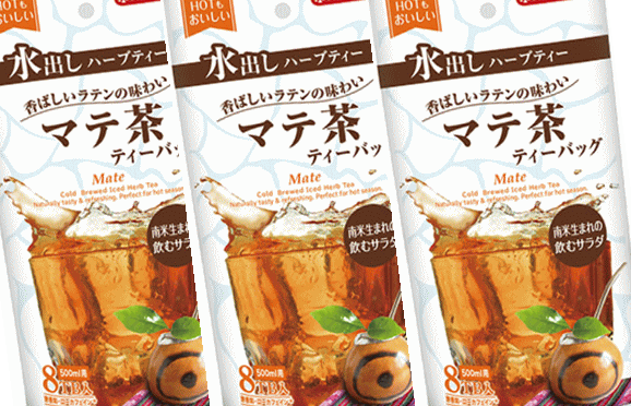 自然のハーブだけを使用した水出しハーブティーシリーズ。 暑い季節に飲みやすい、すっきりとした爽やかな味わい。クリアで鮮やかな水色が清涼感を漂わせます。マイボトル用のお茶としてもおすすめです。 〔マテ茶〕 肉料理中心の南米人が健康でいられるのは、マテ茶を毎日飲み、 栄養バランスを保ってきたからだと言われています。 香ばしい風味で、ミルクを加えてもおいしくいただけます。 無香料・ローカフェイン*です。 *ローカフェインとはカフェイン検出量が抽出液100mlあたり1～13mgの商品です。 （日本緑茶センター基準） 水出しの場合　 1）容器に1ティーバッグを入れ、水を500ml入れる。 2）蓋をして、冷蔵庫で冷やす場合は4時間、常温の場合は2時間置く。 3）ティーバッグを取り出し、完成！ お湯出しの場合 1）容器に1ティーバッグを入れ、お湯を500ml入れる。 2）5分待ち、ティーバッグを取り出して完成！ ※出来上がったハイビスカスティーは、冷蔵庫に入れて保管してください。 ※お湯出しの場合、必ず耐熱容器をご使用ください。 原材料：マテ 商品名：ハーブティー 内容量：32g（4g×8ティーバッグ） x 3袋 原産国：ブラジル 販売元：日本緑茶センター 広告文責：株式会社養生庵 03-3716-0039　