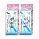 【ネコポスで送料無料】アルカリイオン水素水 整水器 ペットボトル用(500ml〜2L)【2本セット】(約4ケ月分)