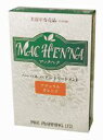植物原料100% 無添加 マックヘナナチュラルオレンジ