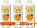 【送料無料】アイリス オレンジシャンプー 270ml 【3本セット】