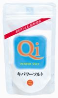 【オーサワジャパン】 伝統製法で作られた塩を800℃以上で高熱焼成 キパワーソルト（90g）