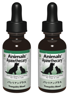 【送料無料】 アニマルズアパスキャリー バレリアンプラス 29.5ml 【2本セット】 R p079-2