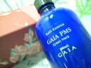 【訳あり:終売につき20%OFF】GAIA PMS(生理前ストレス用)アロマ・バスエッセンスグリーンハーブ