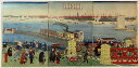 浮世絵 広重三代(HIROSHIGE) 東京高輪海岸蒸気車鉄道図 3枚続 明治4年 1871年