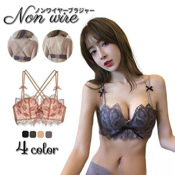 乐天商城 - ブラジャー 1/2カップブラ 単品 レディース インナー 女性下着 ノンワイヤー 盛れる ダブルストラップ 総レース リボン 4段ホック 3列ホック ランジェリー 可愛