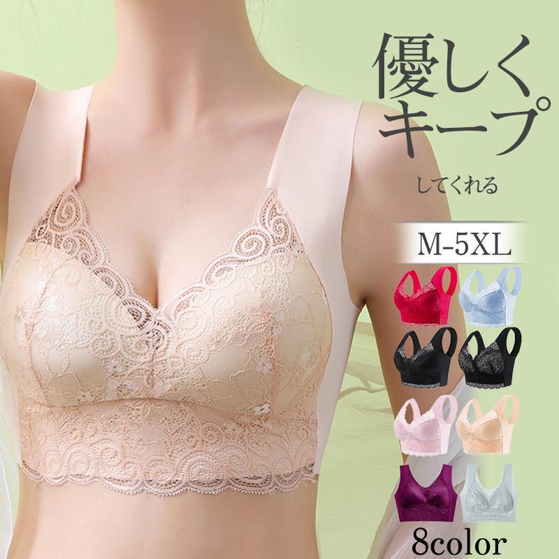 ブラジャーナイトブラノンワイヤー脇...