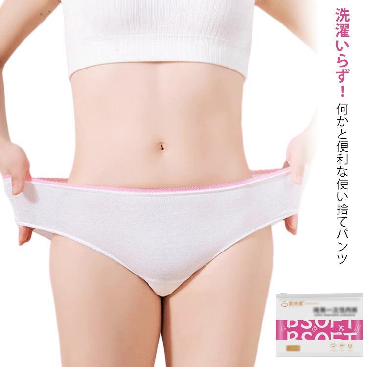 【サイズ】 【XL】 目安体重50-60kg 【2XL】 目安体重60-70kg 【3XL】 目安体重70-80kg 【4XL】 目安体重80-90kg 【5XL】 目安体重90-110kg 【6XL】 目安体重110-130kg ※サイズ...