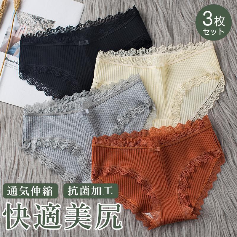 ショーツ【お腹とお尻にすっぽり深履き！をキープ】★ショーツのズレが気にならないだるんとしたお腹が下着の上に乗らないように。【敏感肌さんにもやさしい肌触り】履いているのを忘れるほどのなめらかでやさしい肌触りを実現しました。【伸縮性の高い生地でお腹とお尻にぴったりフィット】様々な体系の方にご使用いただけますぐーんと伸びる生地が締め付けない柔らかさを生み出します【ムレないのに暖かい！抜群の吸水性と通気性】吸水性と発散性に優れているコットン素材で夏は涼しく冬は暖かい履き心地。長時間履き続けてもムレにくくサラっと快適な履き心地を維持します。素材：綿95％、ポリウレタン5％(クロッチ部分：綿100％)