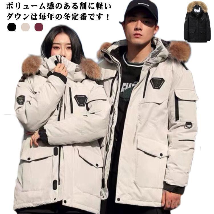 ���� �����󥸥㥱�å� �ա��ɥե����դ�/�ʤ� �ա��ɥե����դ�/�ʤ� �ݲ����㥱�å� ��ǥ����� �饤�ȥ����󥸥㥱�å� �������� ��� ̵�� ��