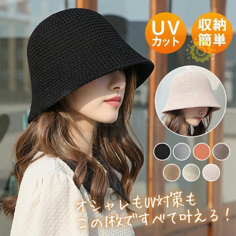 For Women - バケットハット 帽子 レディース 折りたたみ サイズ調整可 夏 おしゃれ 上品 春夏 秋 大人可愛い 日よけ 湿気 対策 UVカット 大きめ