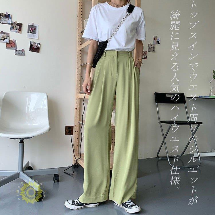 樂天商城 - ワイドパンツ パンツ レディース ロングパンツ ガウチョパンツ ストレートパンツ ボトムス ストレート ズボン 春 夏 ゆったり 体型カバー おしゃれ