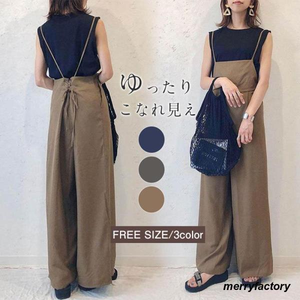 乐天商城 - 新色追加　サロペット レディース オールインワン　カジュアルパンツ　ストレートパンツ　夏　薄手　パンツ　オーバーオール ロング