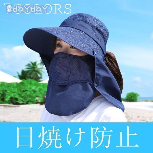 乐天商城 - レディース帽子 日焼け防止 紫外線対策 UVカット 春 夏 秋 キャップ 日よけ おしゃれ