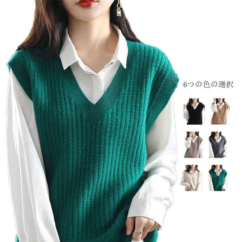 楽天市場】ニットベスト レディース（カラーマルチカラー）（ベスト