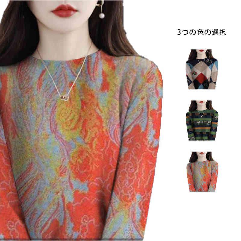 インナーブラウス シャツブラウス ゆったり 大きサイズ おしゃれブラウス ハーフハイネック インナーウ..