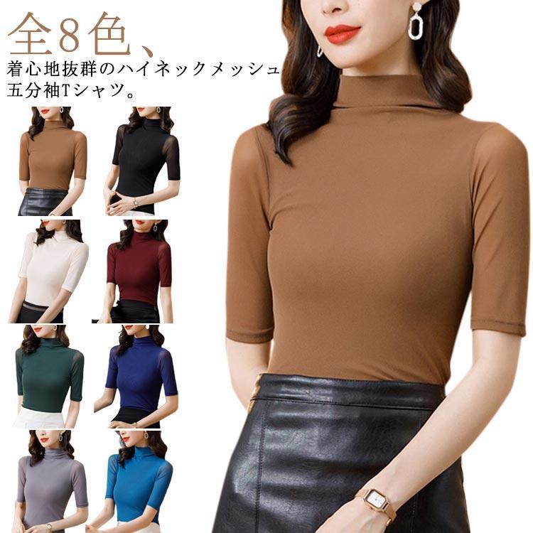 �ϥ��ͥå� Ⱦµ ��ʬµ ���åȥ��� ���� ��ǥ����� ����ʡ� ���ȥ�å� �ȥåץ� Ⱦµt����� ���� ��å����Ǻ� ̵�� �礭�������� �쥤�䡼