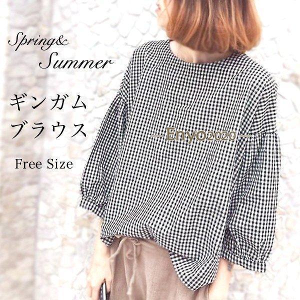 レディース ギンガム チェック柄 ブラウス シャツ 長袖 可愛い ボートネック 春 夏 秋 着心地 ゆったり トップス カジュアル 丸首