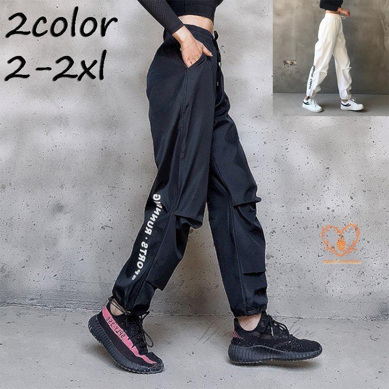 樂天商城 - ヒップホップ 運動パンツ ストレートパンツ レディース 原宿風 ズボン ダンスウェア ステージ 公演服 カジュアル ゆったり ストリート風 春夏秋